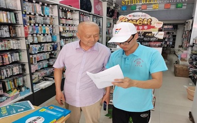 三支一扶政策賦能城鄉(xiāng)共同體建設(shè)，助力食用農(nóng)產(chǎn)品零售升級(jí)